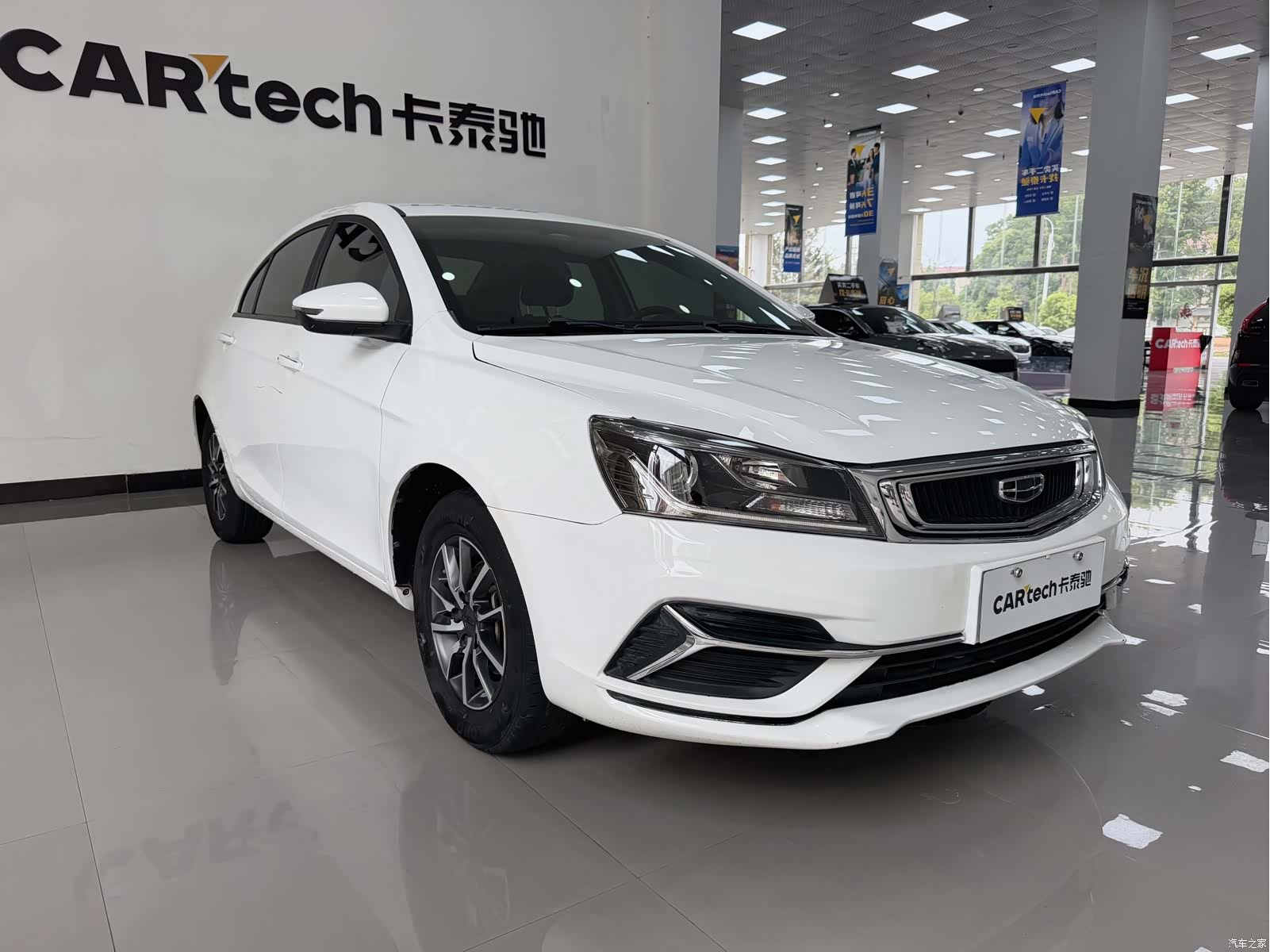 Geely Emgrand, 2019 3
