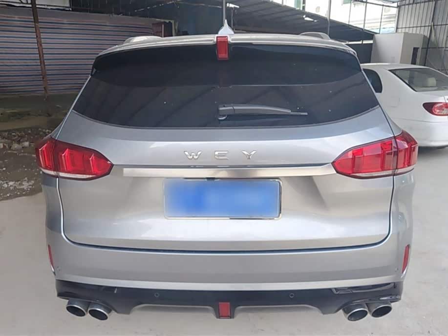 Weipai VV6