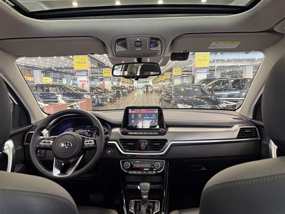 Kia Smart running Kia Smart running