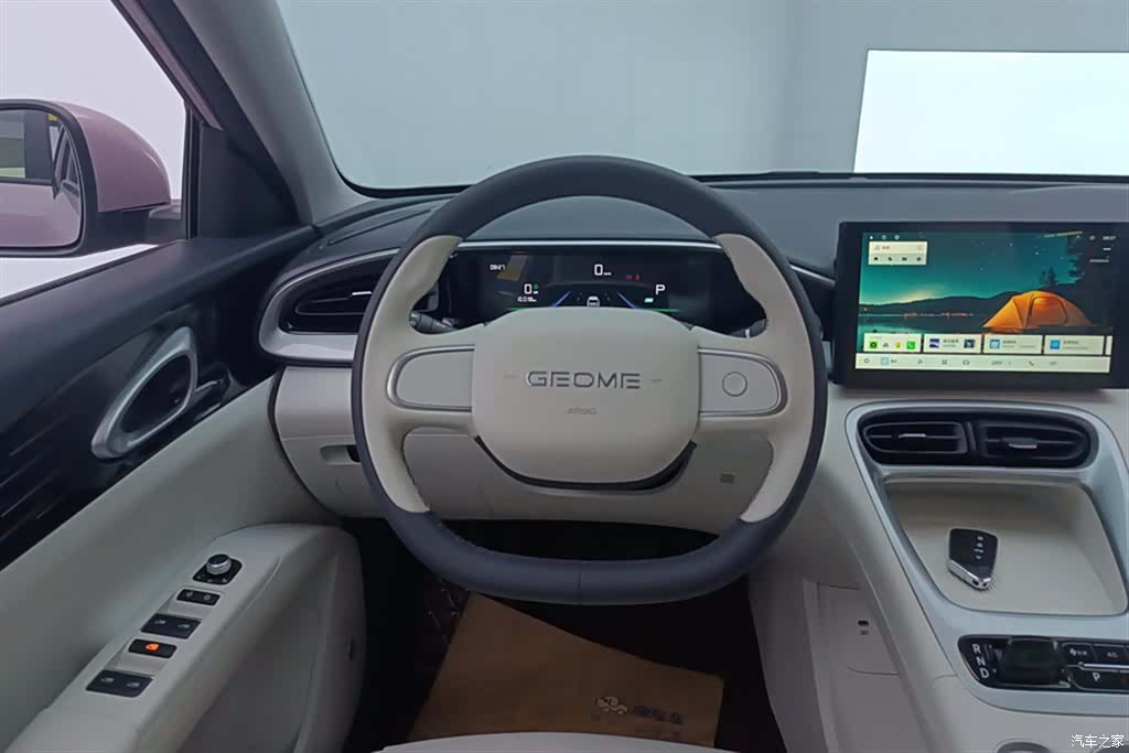 Geely Xingyuan, 2025 15