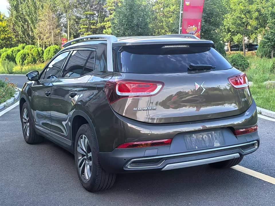 DS 6 DS 6