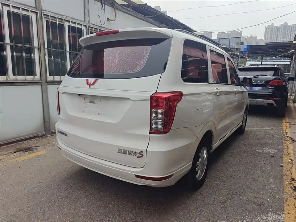 Wuling Wuling Hongguang