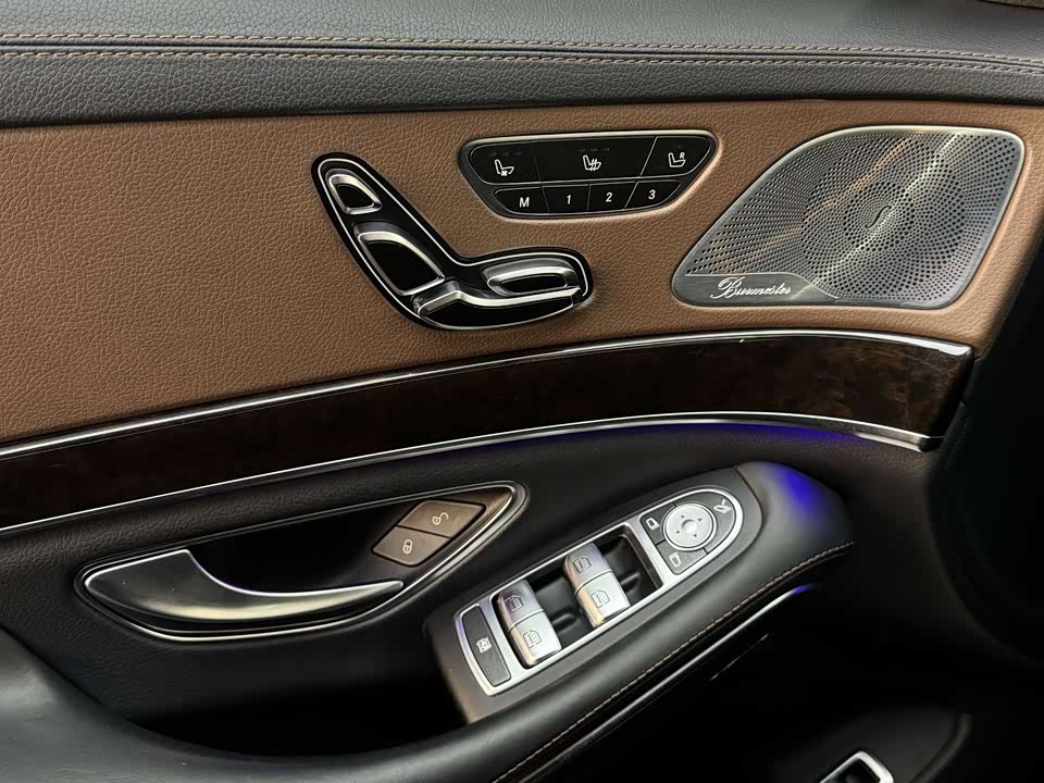 Mercedes-Benz Maybach S-class