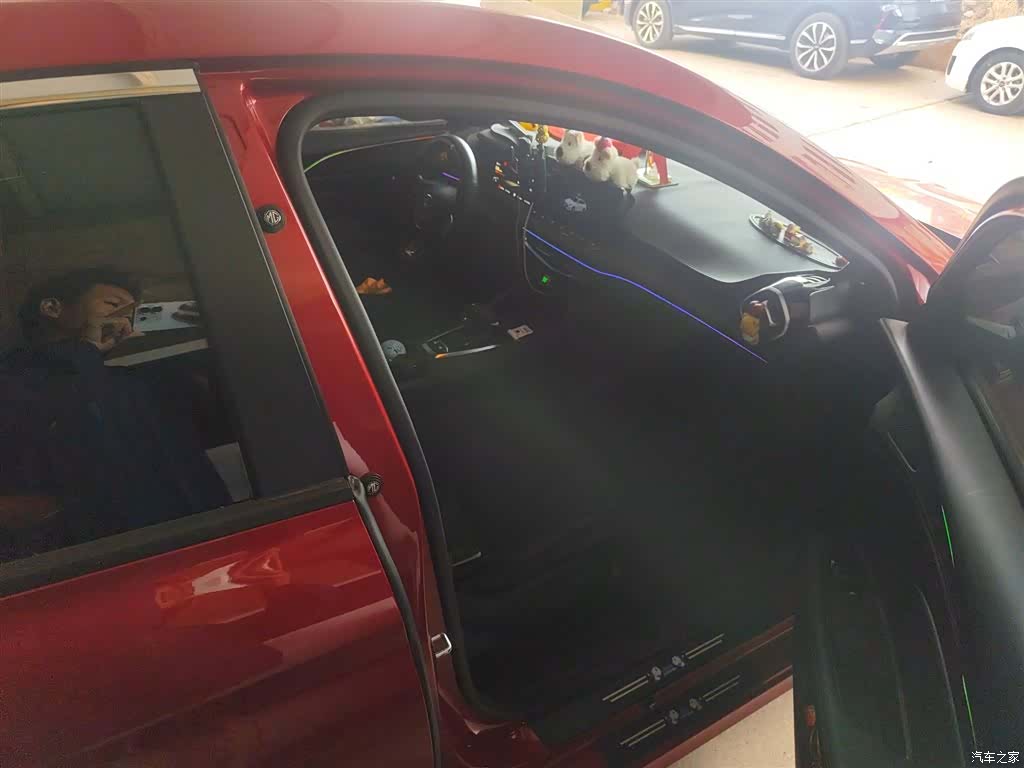 MG MG5, 2024 20