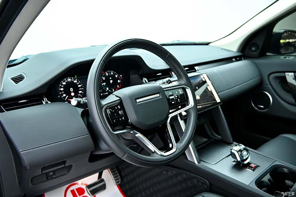 Land Rover Discovery, 2025 15