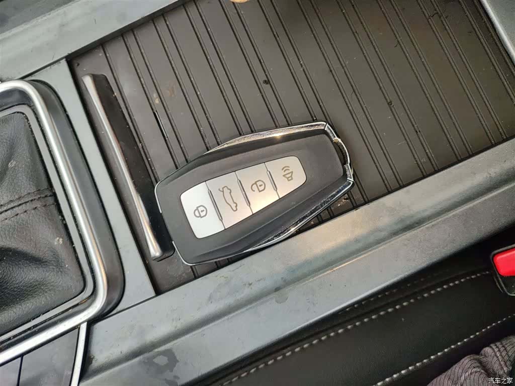 Geely Emgrand, 2020 17
