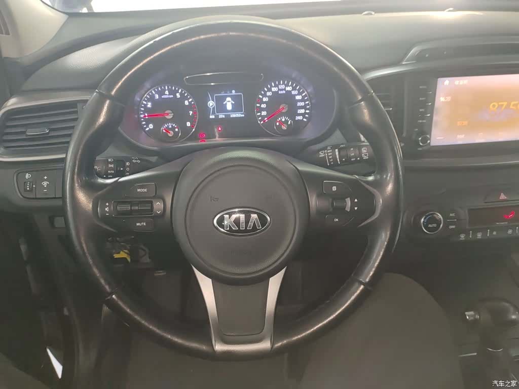 Kia L, 2016 7