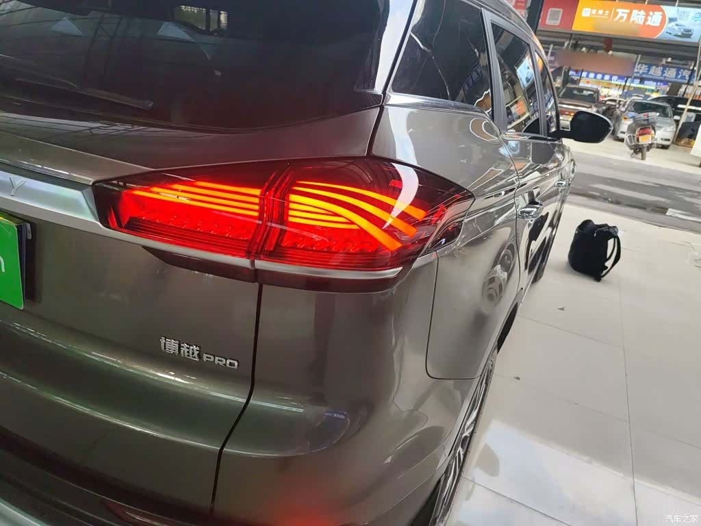 Geely Boyue, 2021 24
