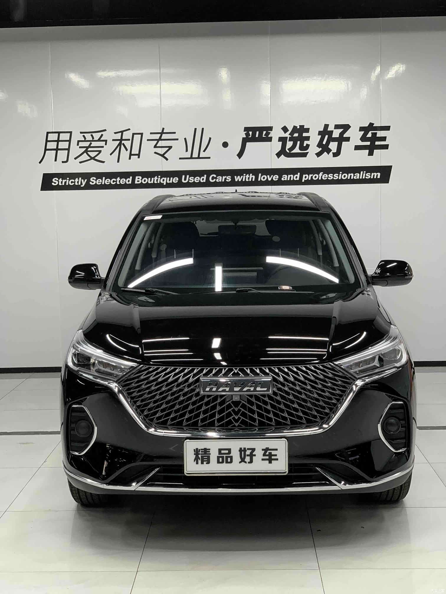 Haval M6, 2023 2