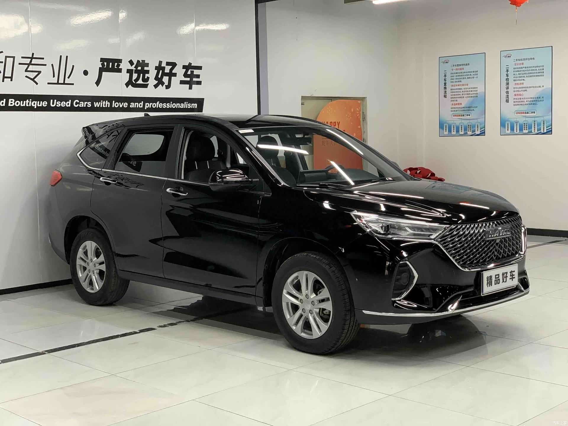 Haval M6, 2023 3