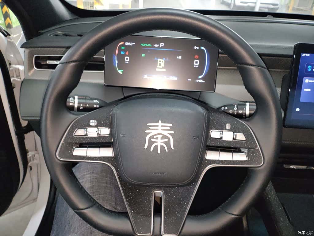 BYD Qin, 2025 7