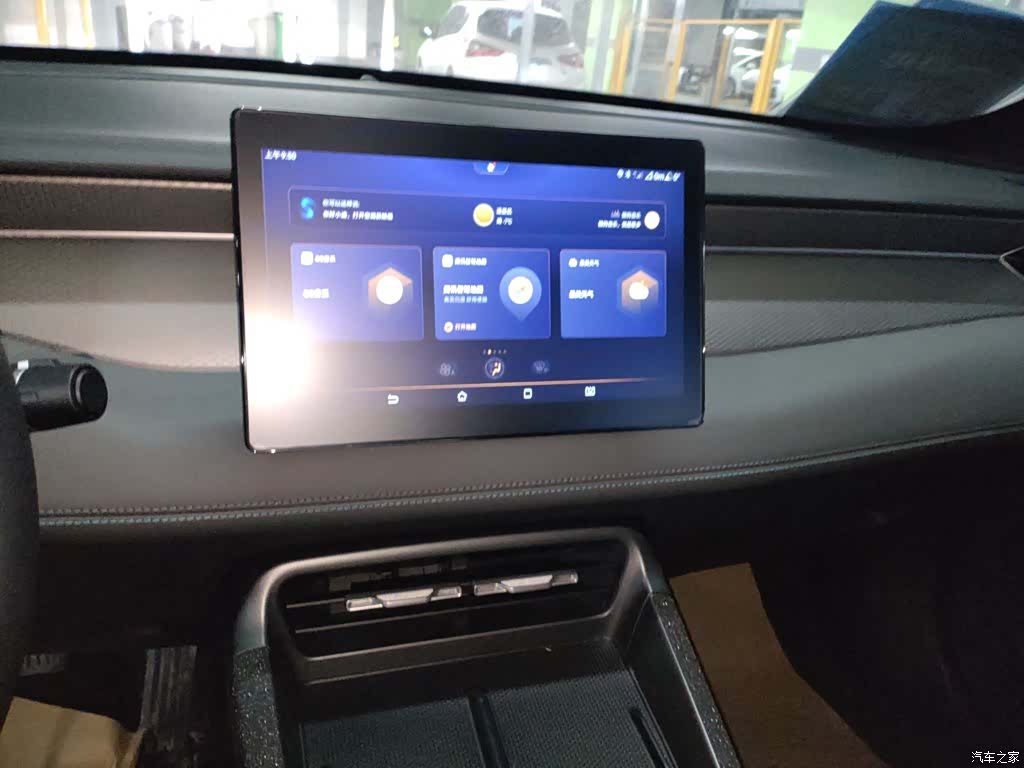 BYD Qin, 2025 9