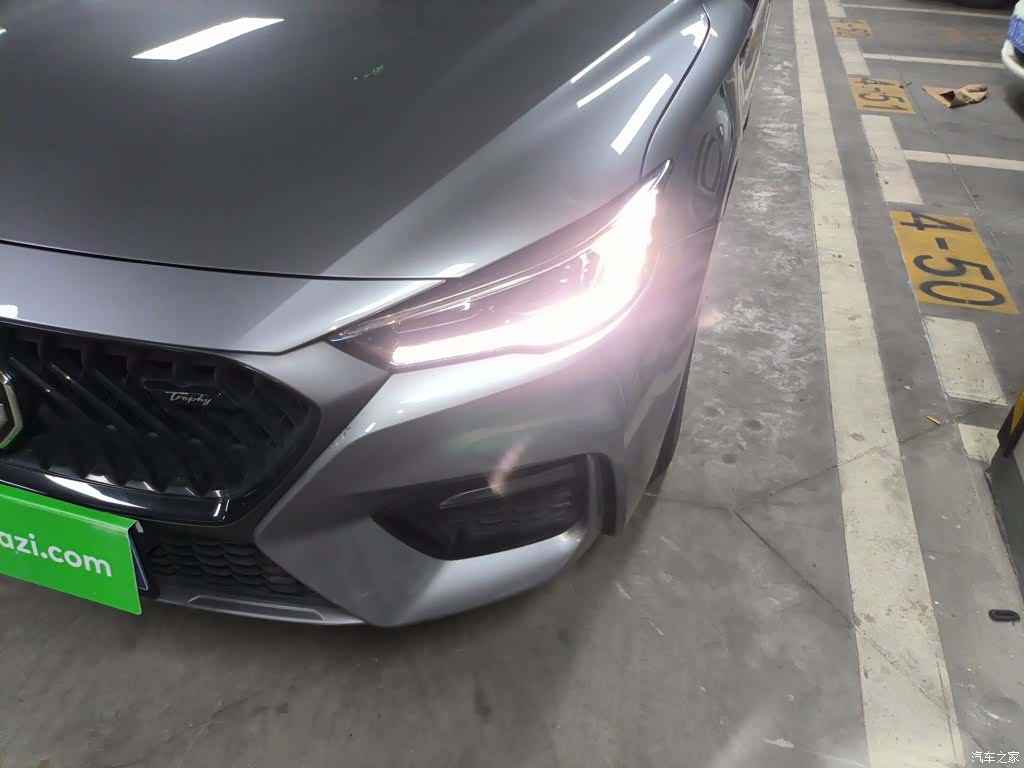 MG MG6, 2021 18