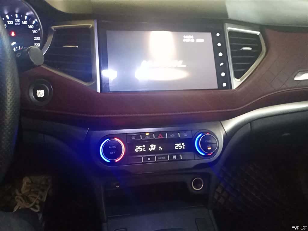 Haval H6, 2020 6