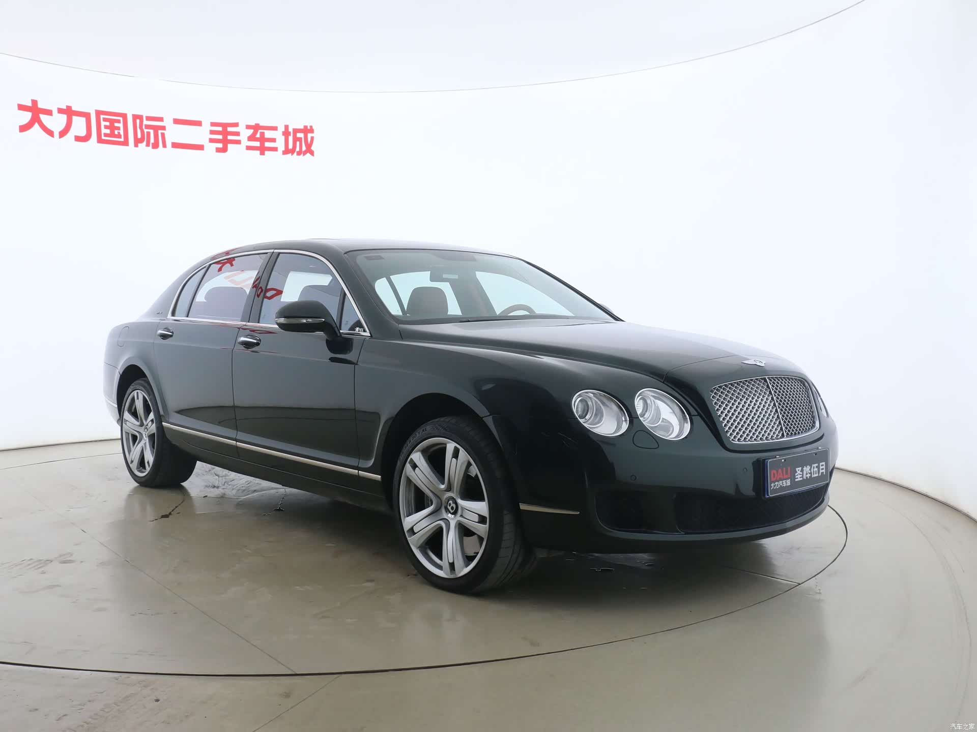 Bentley Flying Spur, 2011 3
