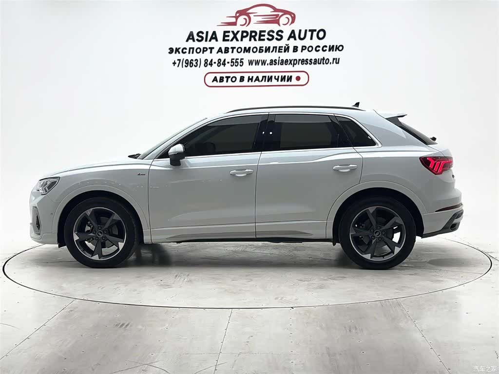 Audi Q3, 2023 7
