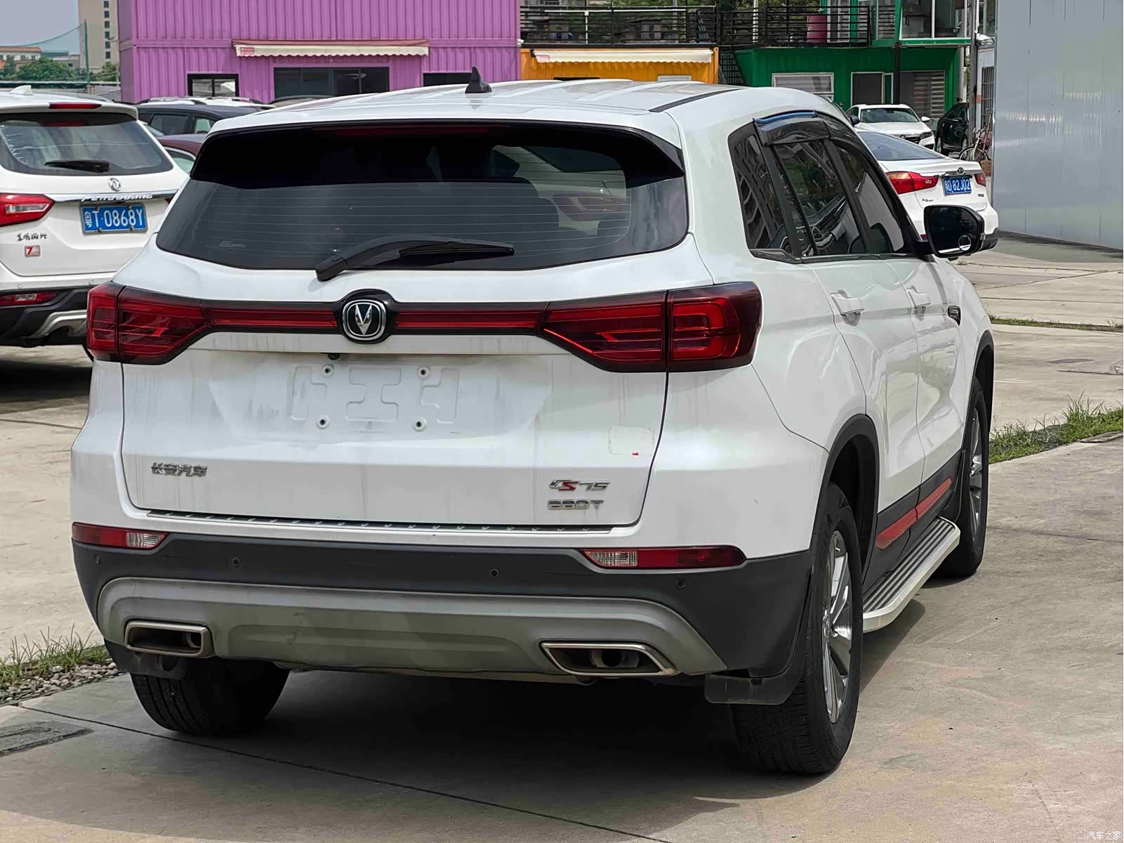 Changan CS75, 2021 9