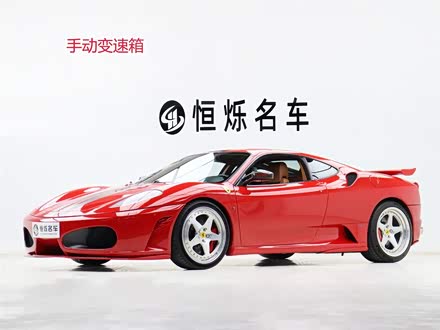 ȫַF430 2005 Coupe 4.3