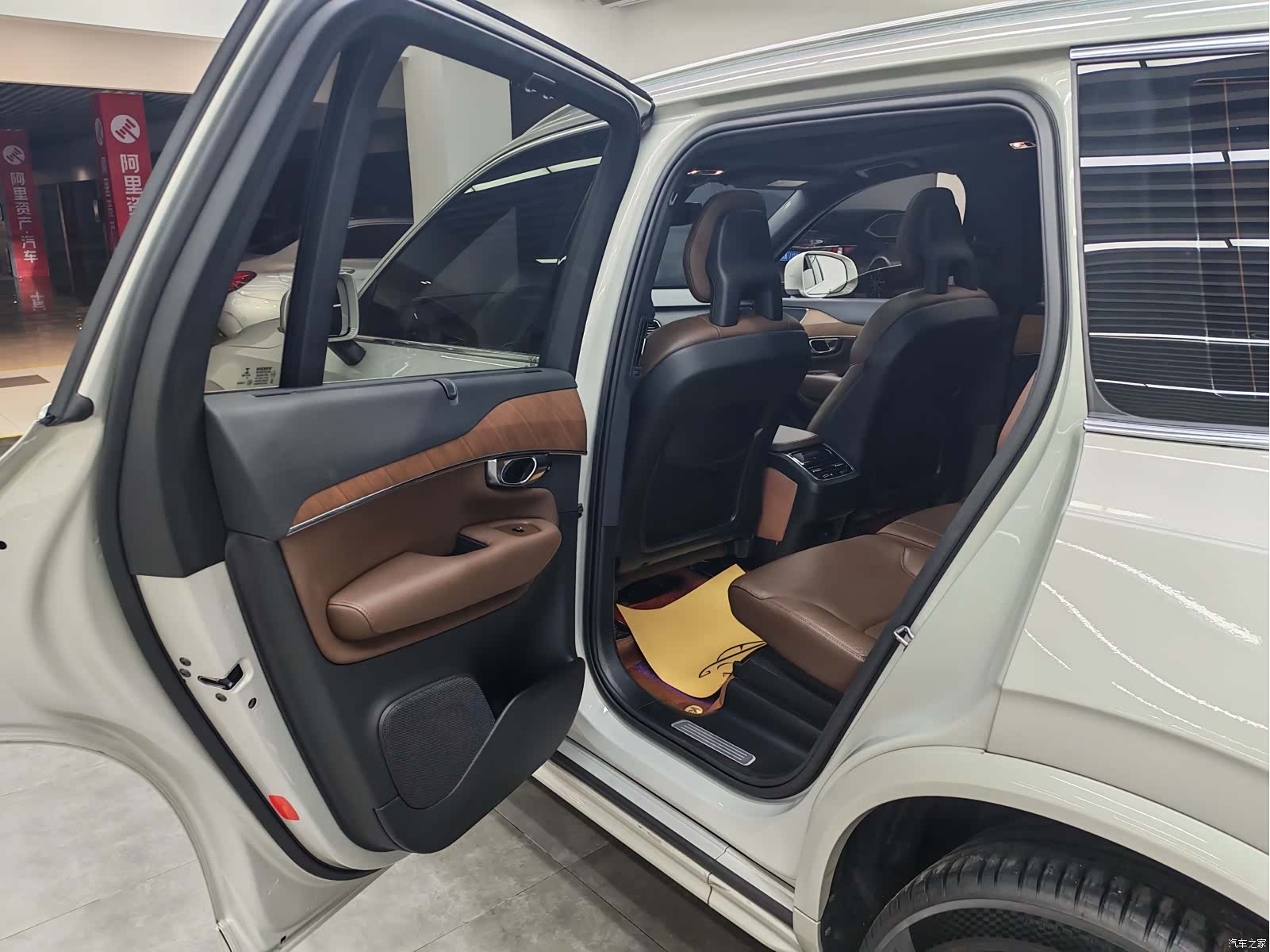 Volvo XC90, 2022 16