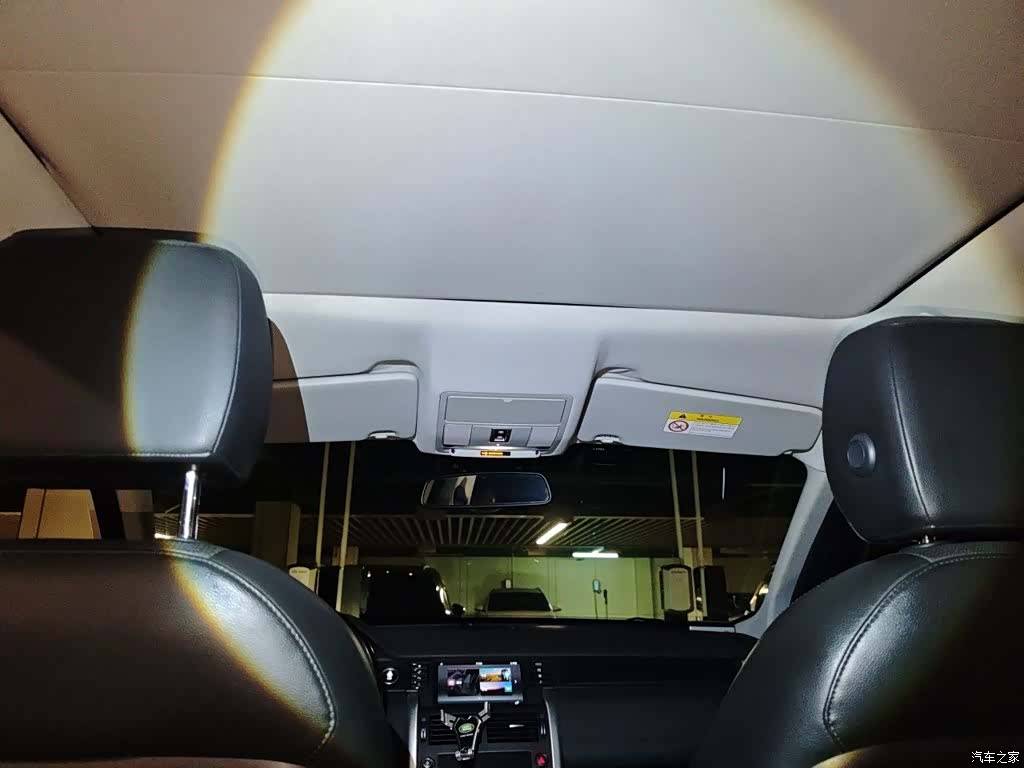 Land Rover Discovery, 2017 9