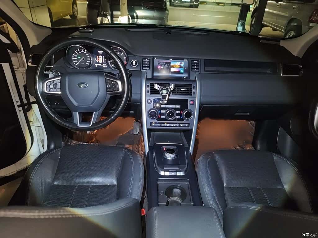 Land Rover Discovery, 2017 13