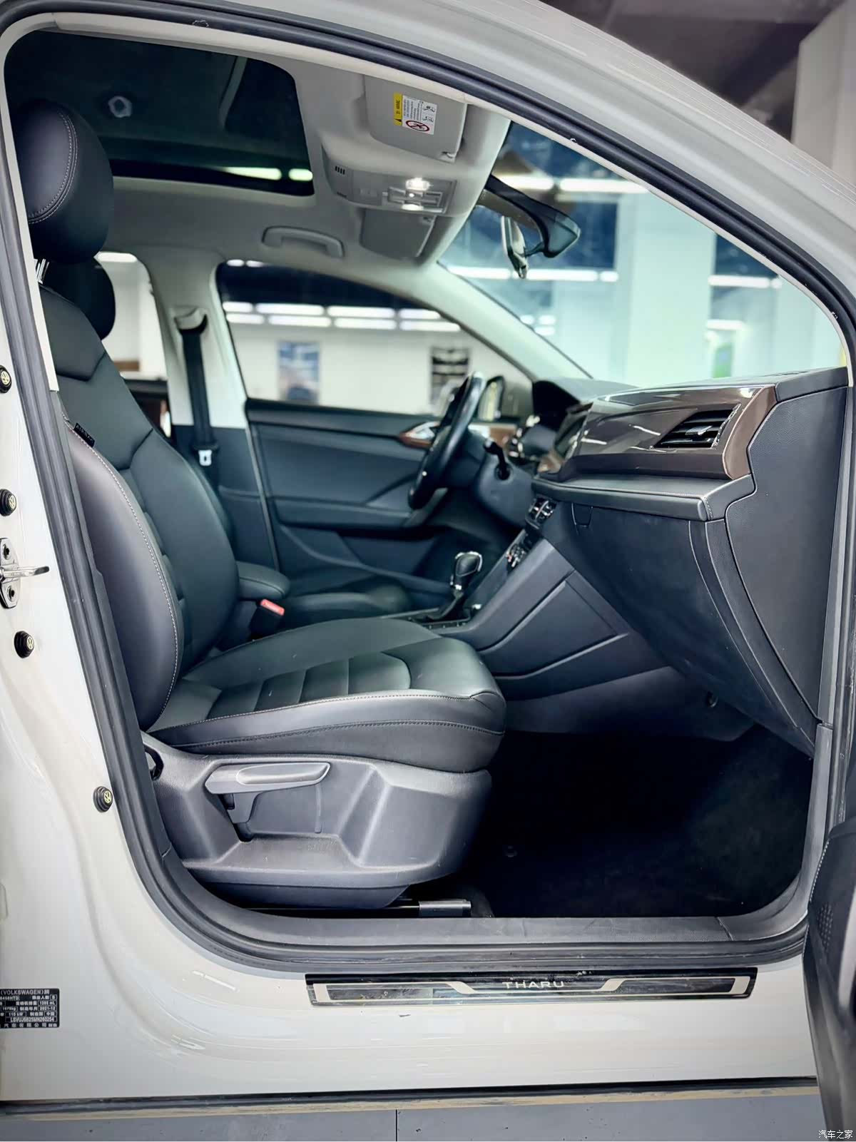 Volkswagen Tharu, 2021 22