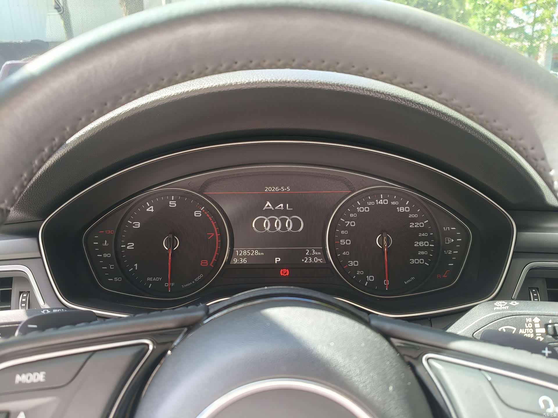 Audi A4L, 2017 11
