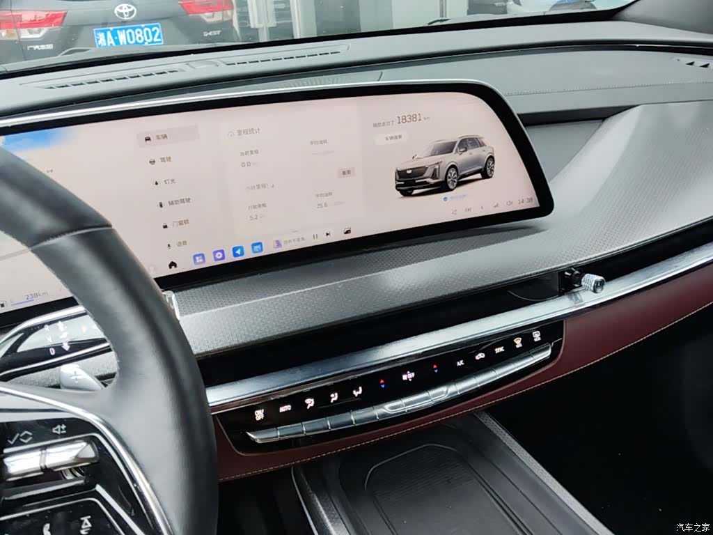 Cadillac XT5, 2024 13