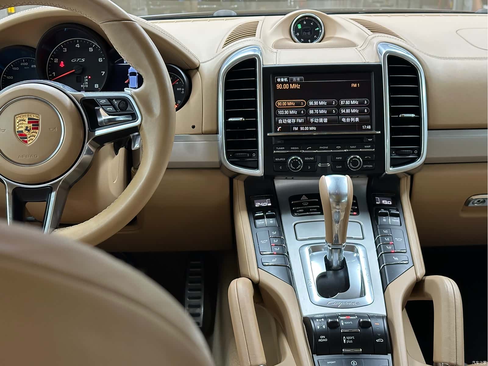 Porsche Cayenne, 2015 11