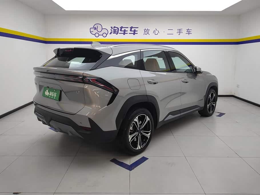 Geely Galaxy Galaxy L7