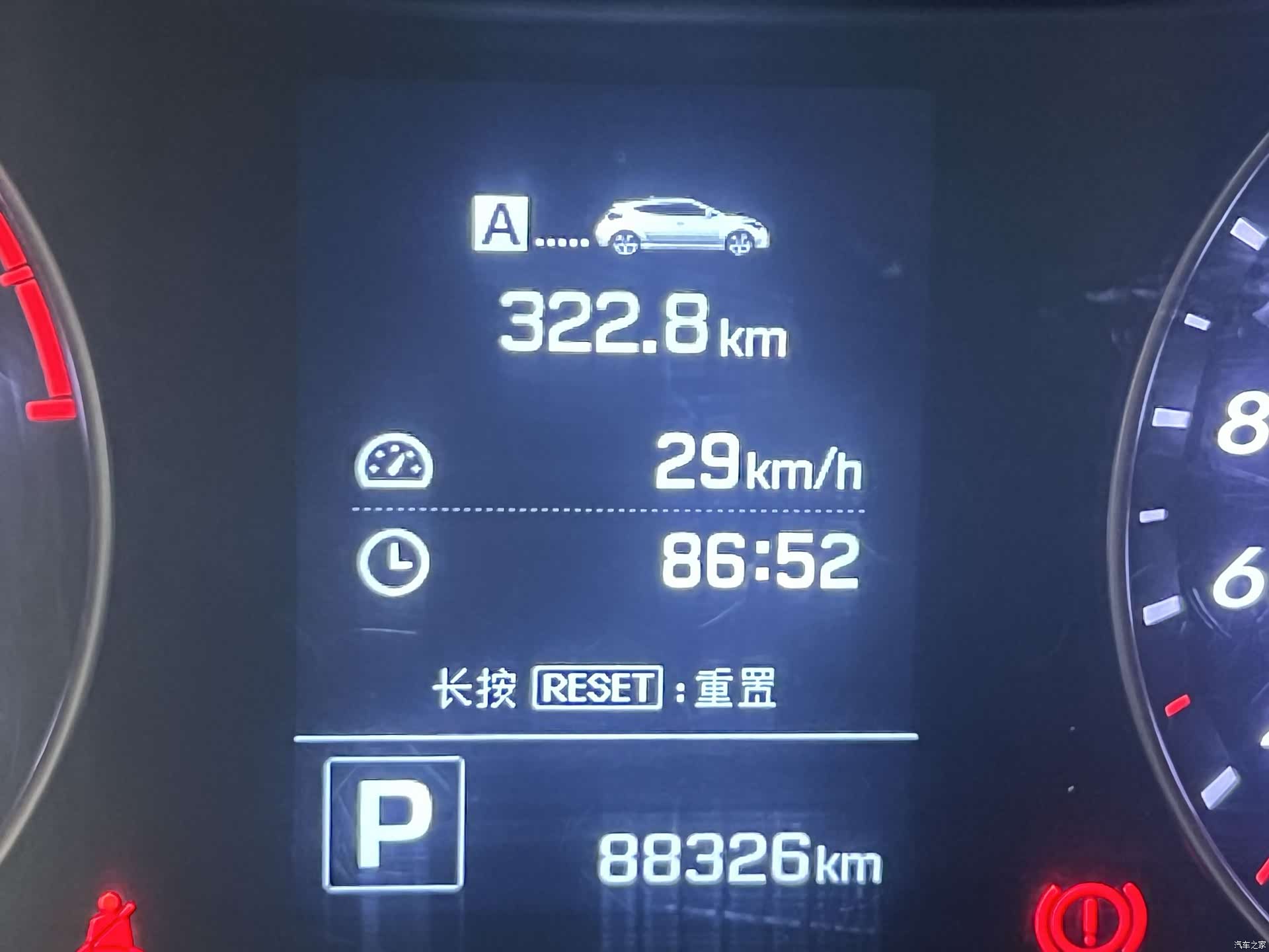 Hyundai Veloster, 2017 15