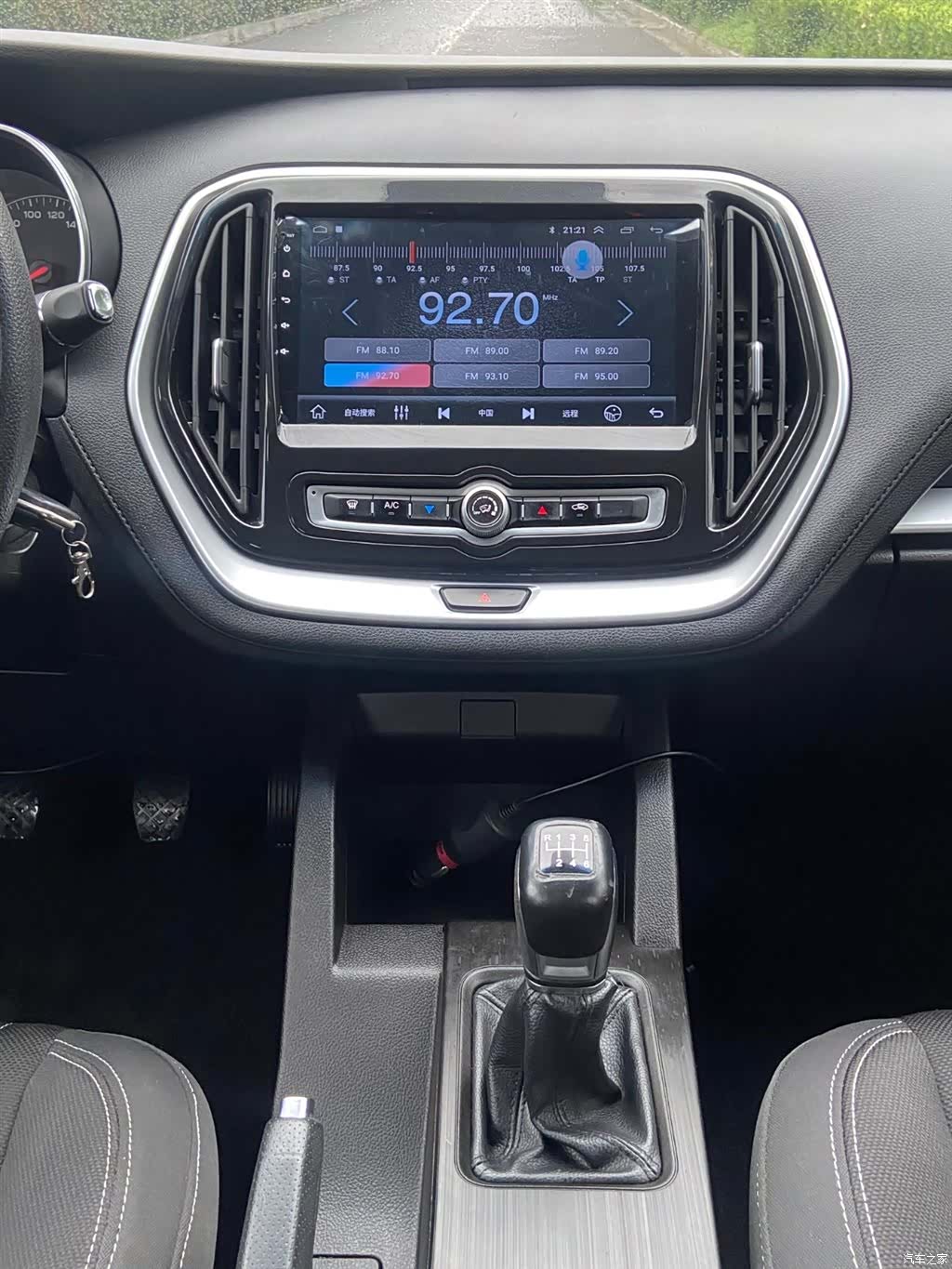 Jetour X70, 2020 11