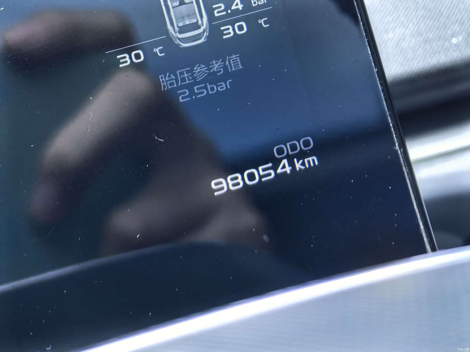 Geely C, 2021 35