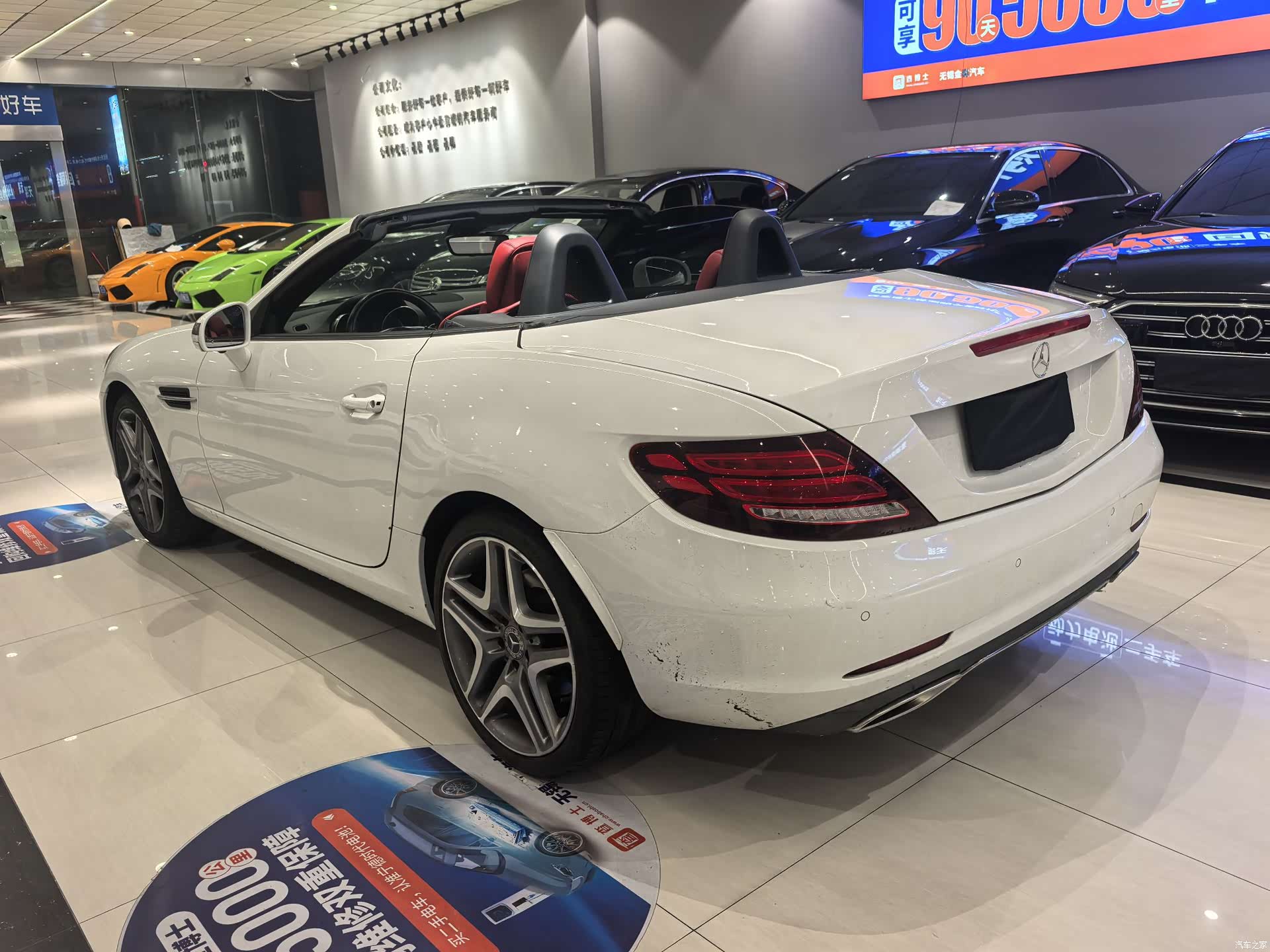 Mercedes-Benz SLC, 2019 12