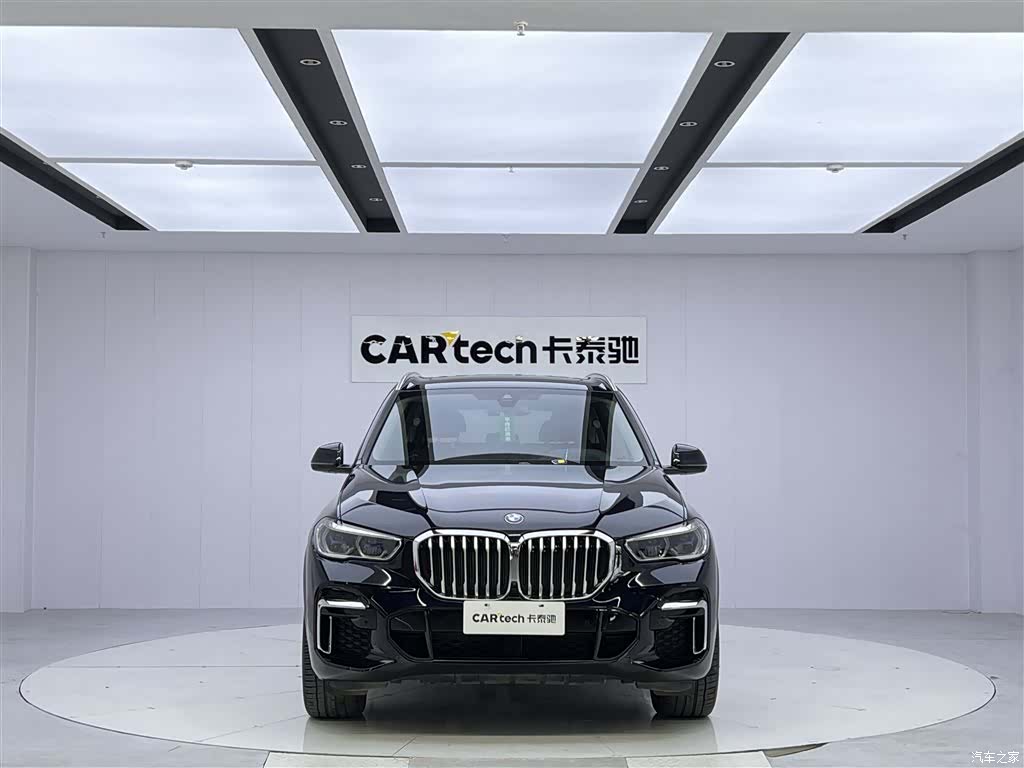 BMW X5, 2023 3