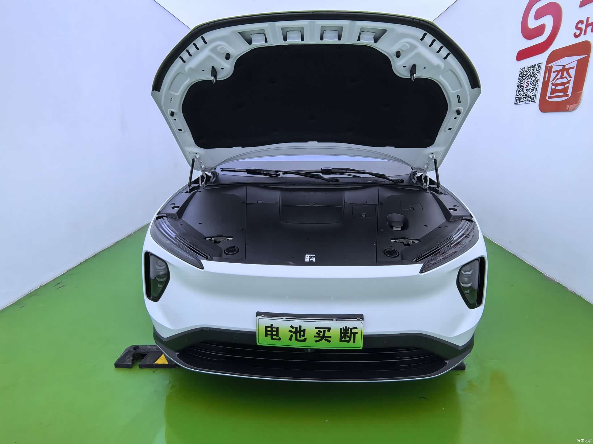 NIO ES6, 2024 14