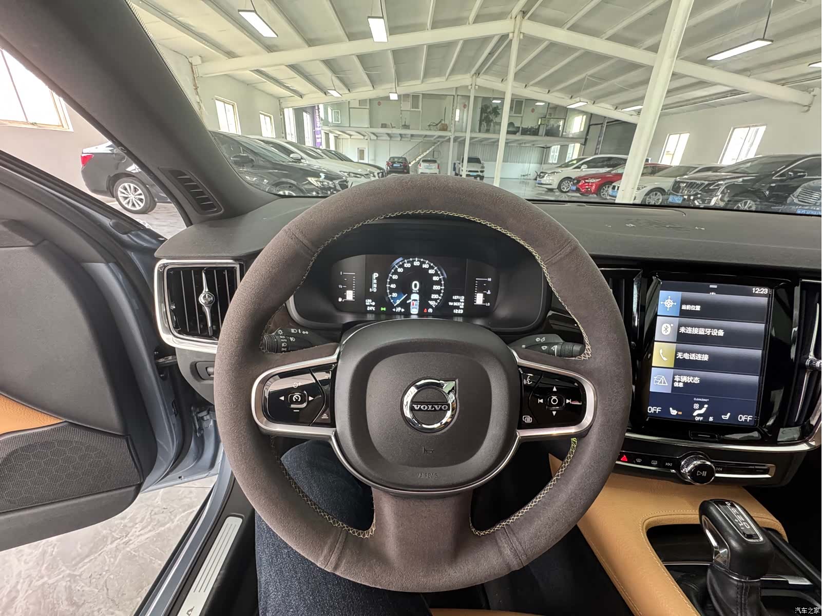 Volvo S90, 2017 11