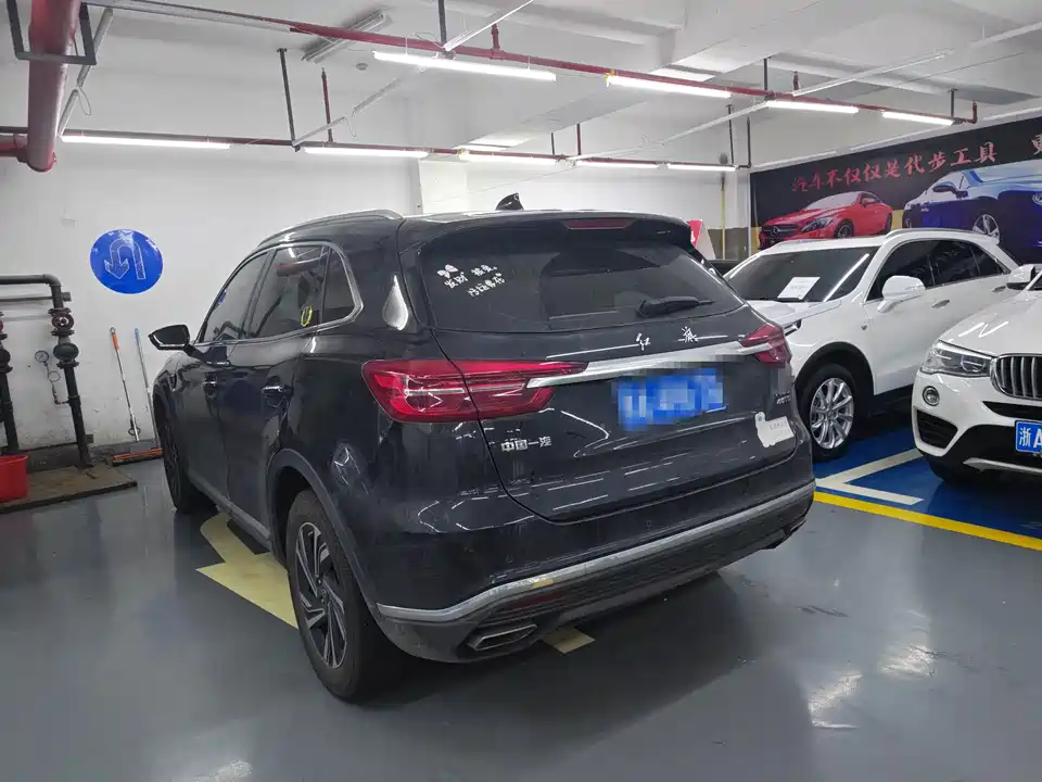 Hongqi HS5
