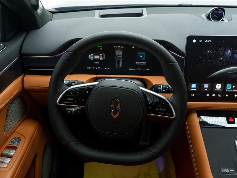 AITO Ask the world M7