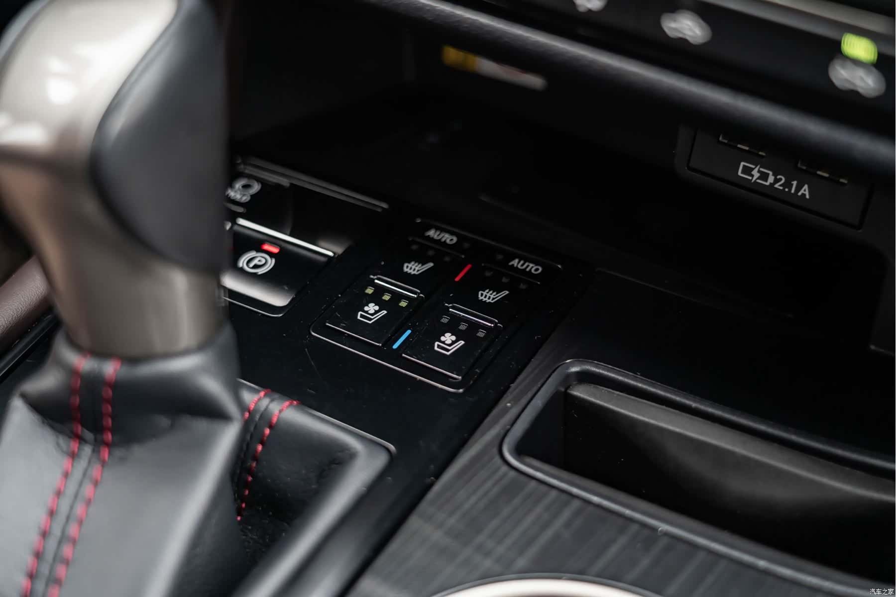 Lexus RX, 2021 23