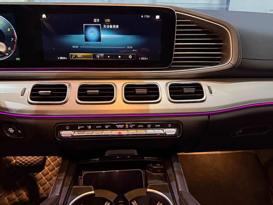 Mercedes-Benz GLE coupe