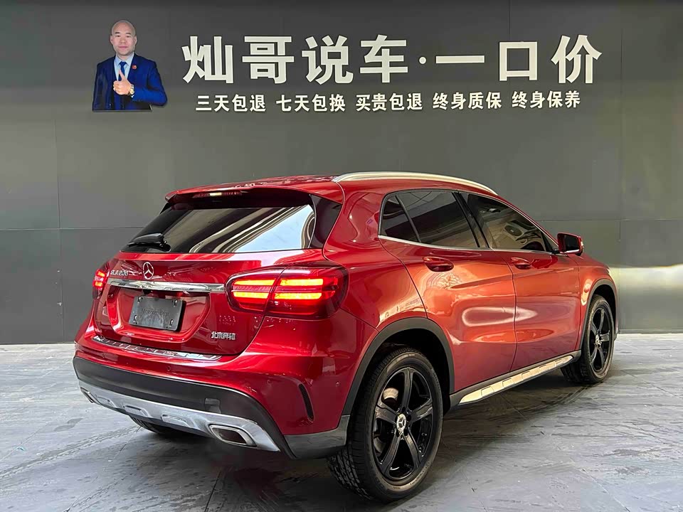 Mercedes-Benz GLA