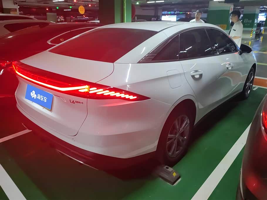 Geely Galaxy Galaxy L6 Geely Galaxy Galaxy L6