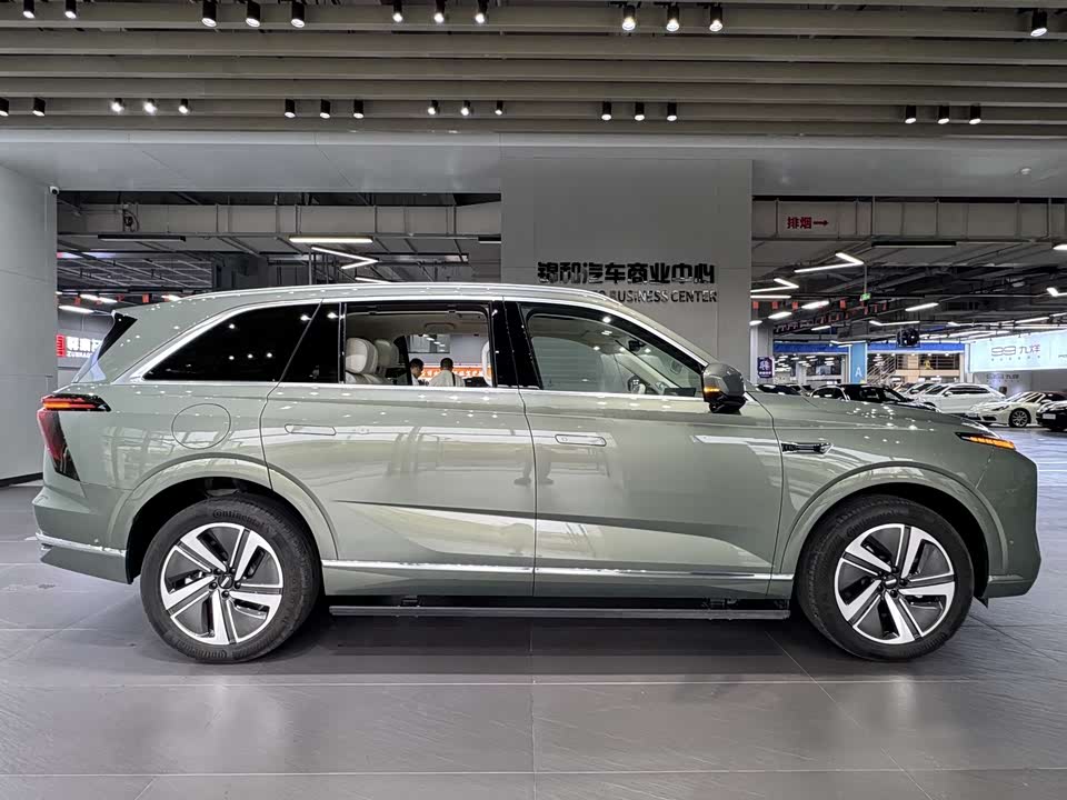 Weipai Blue Mountain