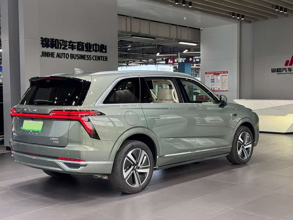 Weipai Blue Mountain