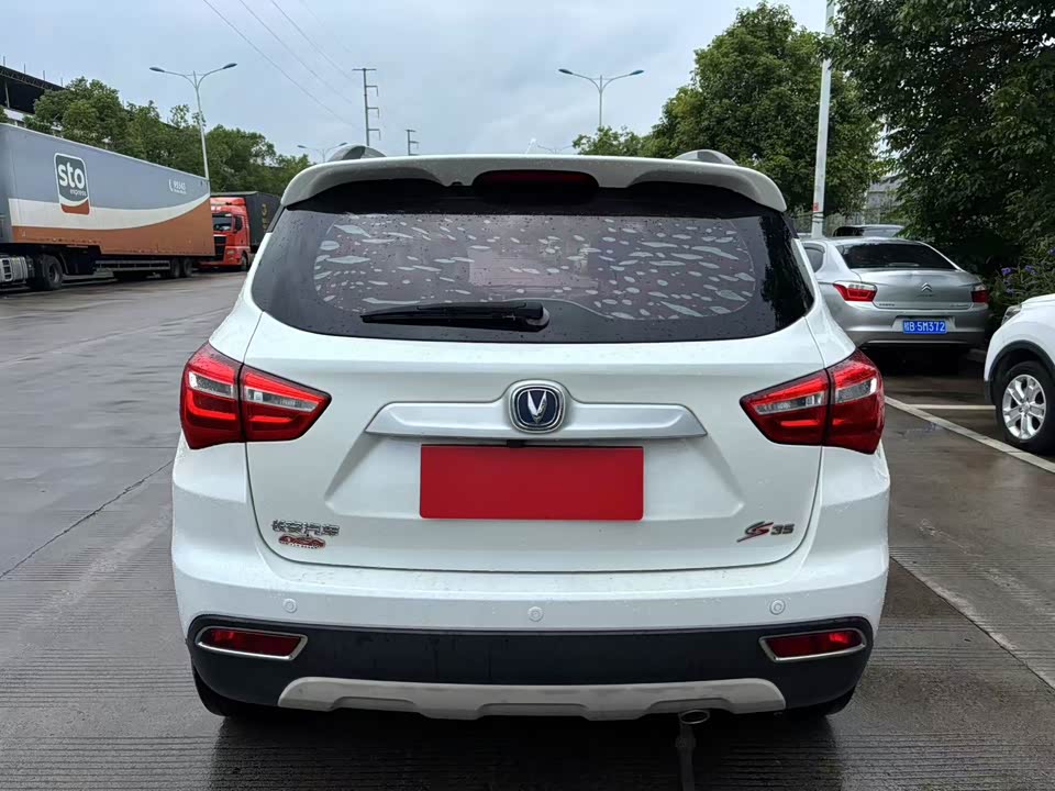Changan CS35