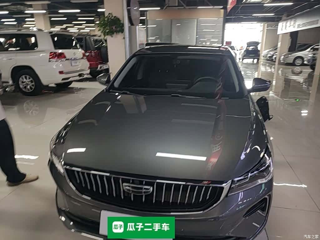 Geely Emgrand, 2023 3