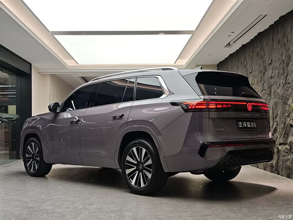 Volkswagen Teramont, 2026 19
