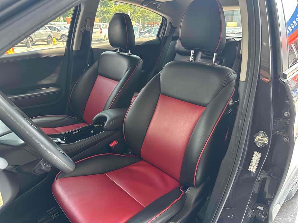 Honda Binzhi Honda Binzhi