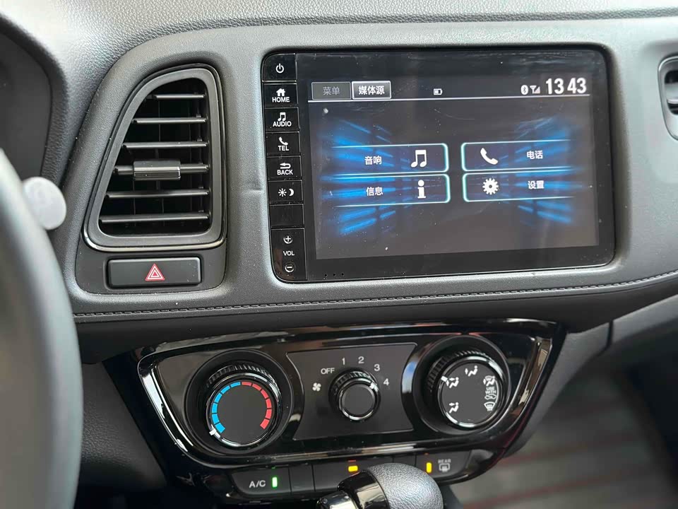 Honda Binzhi Honda Binzhi